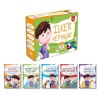 İlker Hepyaşar (5 Kitap Set)