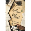 Anne Sözü / Sadiye Erol Aykaç