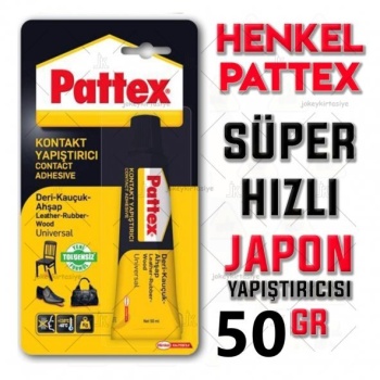 PATTEX METAL PLASTİK CAM YAPIŞTIRICI 50 ML TÜP