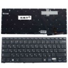 Samsung 740U3E NP740U3E 730U3E klavye Tuş Takımı Siyah, Notebook Klavyesi