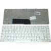 Lenovo U350-Y650 Beyaz Notebook Klavyesi