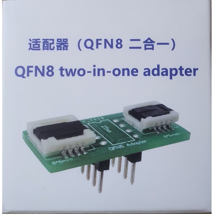QFN8/WSON8/MLF8/MLP8/DFN8 to DIP8 Adaptörü Kolay Çip Kullanımı ve Programlama Bios Soket Dönüştürücü Adaptörü