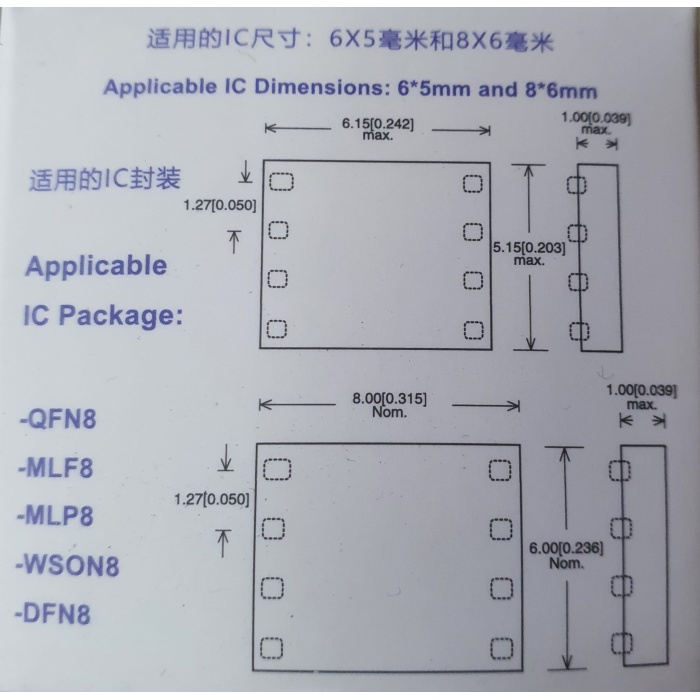 QFN8/WSON8/MLF8/MLP8/DFN8 to DIP8 Adaptörü Kolay Çip Kullanımı ve Programlama Bios Soket Dönüştürücü Adaptörü