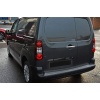 Citroen Berlingo Krom Arka Tampon Eşiği 2008-2018 Arası