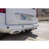 Citroen Berlingo Krom Bagaj Alt Çıta 2008-2018 Arası