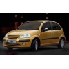 Citroen C3 Krom Ayna Kapağı 2 Parça 2002-2009 Arası