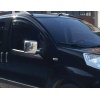 Citroen Nemo Krom Ayna Kapağı 2 Parça ABS 2007 ve Sonrası