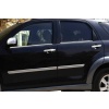 Daihatsu Terios Krom Cam Çıtası 4 Parça 2006-2017 Arası