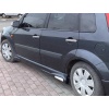 Ford Fiesta 5 Marşpiyel 2007-2009 Arası