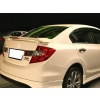Honda Civic FB7 Spoiler 2012 ve Sonrası