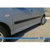 Hyundai Getz Marşpiyel 2002-2011 Arası