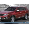 Kia Sorento Krom Yan Kapı Çıtası 4 Parça 2010 ve Sonrası