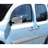 Mercedes Citan Krom Kapı Kolu 4 Kapı 2013 ve Sonrası