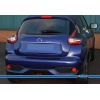 Nissan Juke Krom Bagaj Çıtası 2010-2020 Arası