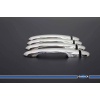 Nissan Primera 3 Krom Kapı Kolu 4 Kapı 2002-2008 Arası