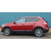 Nissan Qashqai Krom Cam Çıtası 4 Parça 2010-2014 Arası