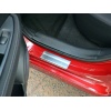 Nissan Qashqai Krom Kapı Eşiği 4 Parça 2007-2014 Arası