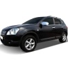 Nissan Qashqai Krom Kapı Kolu 4 Kapı Tek Delikli 2007-2014 Arası