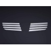 Nissan Qashqai Krom Ön Panjur 8 Parça 2007-2014 Arası
