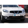 Nissan Qashqai Krom Sis Farı Çerçevesi 2 Parça Abs 2010-2014 Arası