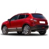 Nissan Qashqai Krom Yan Kapı Çıtası 4 Parça 2007-2014 Arası