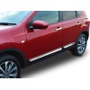 Nissan Qashqai Krom Yan Kapı Çıtası 4 Parça 2007-2014 Arası