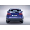 Nissan Qashqai Krom Bagaj Alt Çıta 2014 ve Sonrası