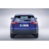 Nissan Qashqai Krom Bagaj Çıtası 2014 ve Sonrası