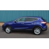 Nissan Qashqai Krom Kapı Kolu 4 Kapı 2014 ve Sonrası
