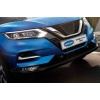 Nissan Qashqai Krom Sis Far Çıtaları 2 Parça 2017 ve Sonrası