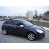 Opel Astra H HB Krom Cam Çıtası 4 Parça 2004-2009 Arası