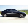 Opel Vectra C Krom Ayna Kapağı 2 Parça 2002-2008 Arası