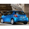 Peugeot 208 Krom Bagaj Alt Çıta 2012-2019 Arası