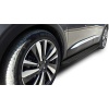 Peugeot 3008 Blackline Yan Basamak Siyah 2016 ve Sonrası
