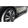Peugeot 3008 Nevada Yan Basamak Alüminyum 2016 ve Üzeri