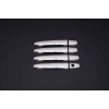 Peugeot 4007 Krom Kapı Kolu 4 Kapı 2007-2012 Arası