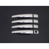 Peugeot 407 Krom Kapı Kolu 4 Kapı 2004-2010 Arası