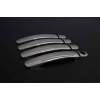Seat Leon 1P Kapı Kolu 4 Kapı Tek Delik 2005-2012 Arası