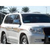 Toyota Land Cruiser 200 Krom Ayna Kapağı 2 Parça 2008 ve Sonrası