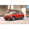 VW Tiguan Krom Yan Kapı Çıtası 4 Parça 2016-2020 Arası