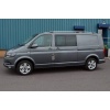 VW T6.1 Caravelle Krom Depo Kapağı 2020 ve Sonrası