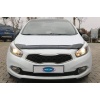 Kia Ceed Ön Kaput Rüzgarlığı 4mm A  2012-2017 Arası
