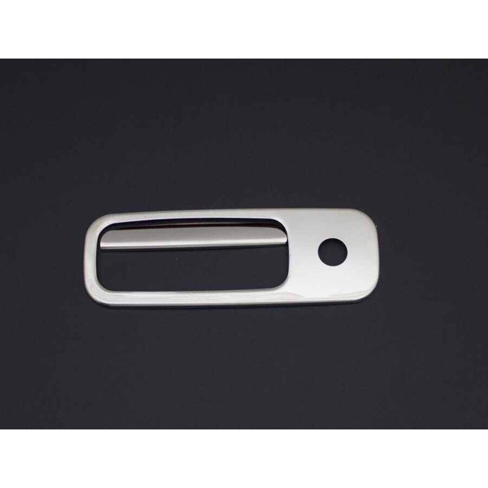 Ford Galaxy Krom Bagaj Açma 2 Parça 1996-2006 Arası