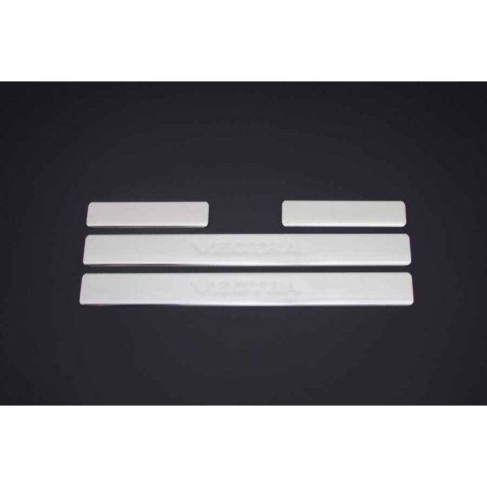 Opel Vectra C Sedan Krom Kapı Eşiği 4 Parça 2002-2008 Arası