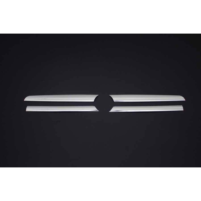 Toyota Rav4 Krom Ön Panjur 4 Parça 2006-2009 Arası
