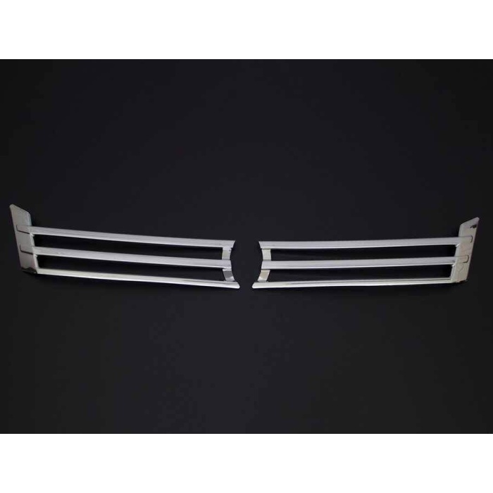 VW Caddy Krom Ön Panjur 2 Parça 2010-2014 Arası
