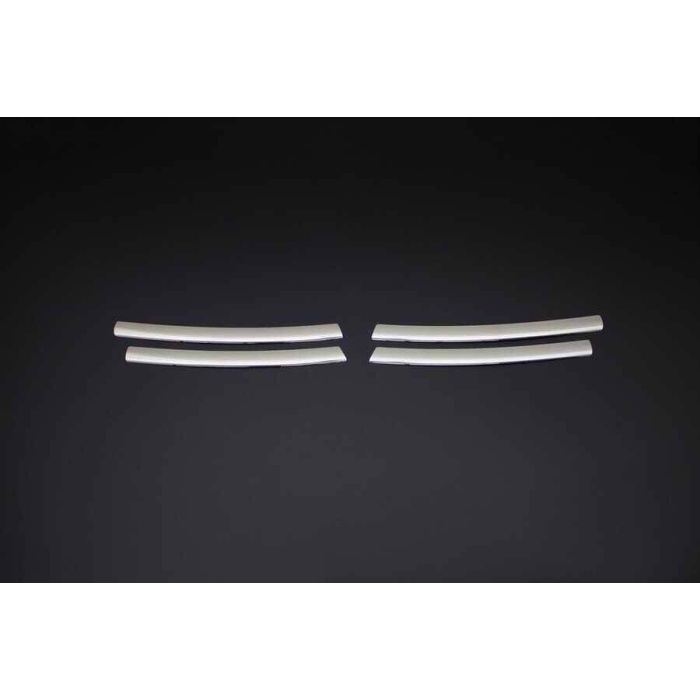 VW Jetta Krom Ön Panjur 4 Parça 2011-2014 Arası