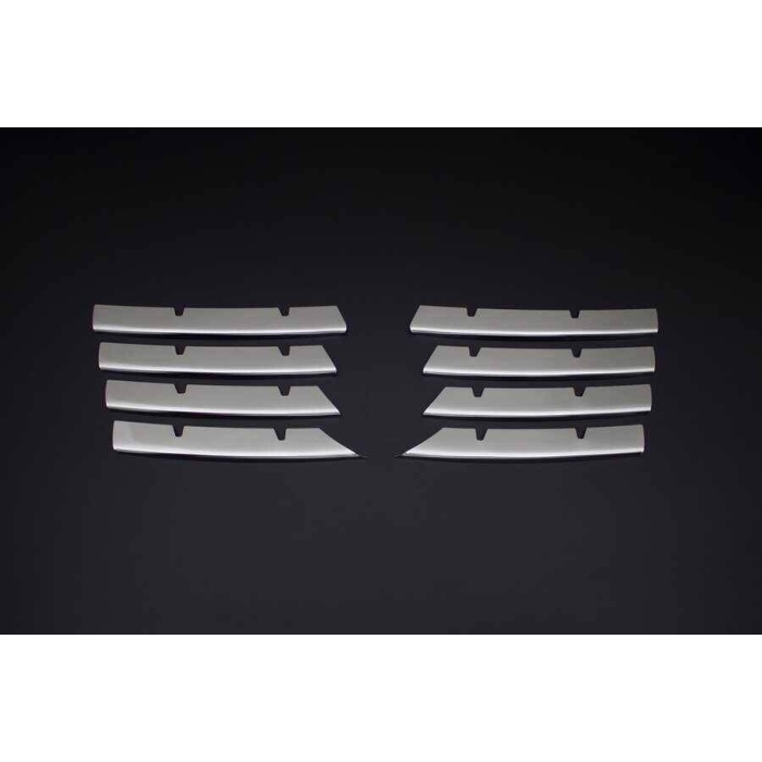 VW Passat B6 3C Krom Ön Panjur 2005-2010 Arası
