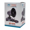 MAGICVOICE MV-800 KAYIT SİREN MİNİ PAZARCI ANFİ SETİ MIKNATISLI  (ANFİ+HOPARLÖR+MİKROFON) (81)