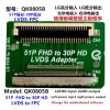 LCD PANEL FLEXİ REPAİR KART 51P FHD TO 30P HD LVDS TO FPC  LGFHD İN LGHD OUT QK0805B (K0)